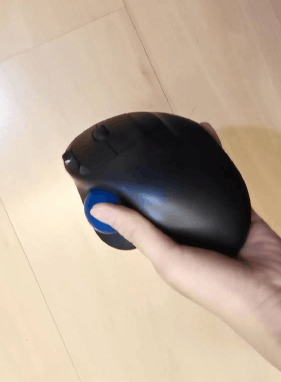 preview logitech trackball m570 mouse